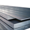 Carbon Mild Steel Plate Q235 Carbon Steel Plate